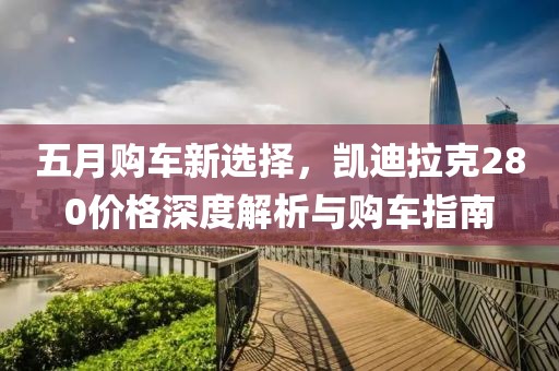 2025年4月 第7頁