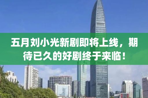 初告白 第4頁